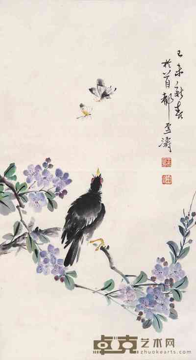 王雪涛 花鸟 立轴 65×36cm